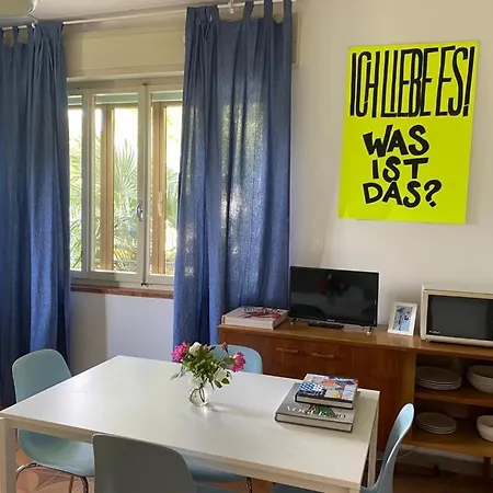 Iris 10 * Lignano Sabbiadoro